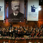 The XIII International Tchaikovsky Music Competition